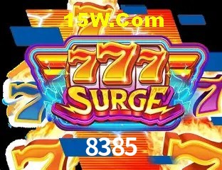 Login Seguro 8385
